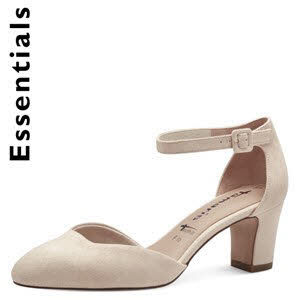 Tamaris Pumps Damen Modeschuhe Trendschuhe beige